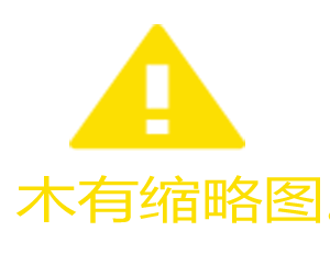 帝王霸业传奇:开启寄售系统的指南